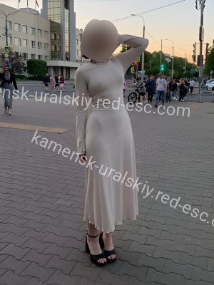 Вероника — Медвежьегорск